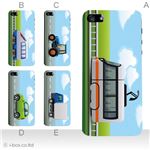 カラーE ハードケース iPhone5C ケース/アイフォン5C/ハードケース/ハード/ docomo/au/SoftBank 対応 カバー ジャケット スマホケース phon5c_a23_608a_e