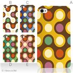 カラーE ハードケース iPhone5C ケース/アイフォン5C/ハードケース/ハード/ docomo/au/SoftBank 対応 カバー ジャケット スマホケース phon5c_a26_501a_e