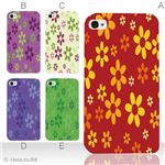 カラーE ハードケース iPhone5C ケース/アイフォン5C/ハードケース/ハード/ docomo/au/SoftBank 対応 カバー ジャケット スマホケース phon5c_a26_503a_e