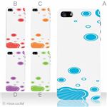 カラーE ハードケース iPhone5C ケース/アイフォン5C/ハードケース/ハード/ docomo/au/SoftBank 対応 カバー ジャケット スマホケース phon5c_a26_515a_e