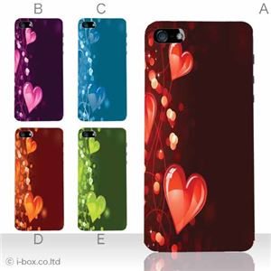 カラーE ハードケース iPhone5C ケース/アイフォン5C/ハードケース/ハード/ docomo/au/SoftBank 対応 カバー ジャケット スマホケース phon5c_a26_522a_e