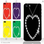 カラーE ハードケース iPhone5C ケース/アイフォン5C/ハードケース/ハード/ docomo/au/SoftBank 対応 カバー ジャケット スマホケース phon5c_a26_528a_e