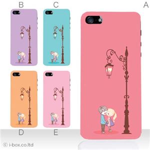 カラーE ハードケース iPhone5C ケース/アイフォン5C/ハードケース/ハード/ docomo/au/SoftBank 対応 カバー ジャケット スマホケース phon5c_a26_554a_e