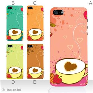 カラーE ハードケース iPhone5C ケース/アイフォン5C/ハードケース/ハード/ docomo/au/SoftBank 対応 カバー ジャケット スマホケース phon5c_a26_568a_e