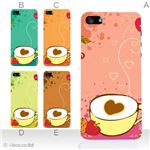 カラーE ハードケース iPhone5C ケース/アイフォン5C/ハードケース/ハード/ docomo/au/SoftBank 対応 カバー ジャケット スマホケース phon5c_a26_568a_e
