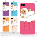 カラーE ハードケース iPhone5C ケース/アイフォン5C/ハードケース/ハード/ docomo/au/SoftBank 対応 カバー ジャケット スマホケース phon5c_a26_569a_e