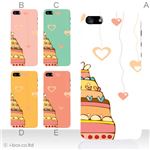 カラーE ハードケース iPhone5C ケース/アイフォン5C/ハードケース/ハード/ docomo/au/SoftBank 対応 カバー ジャケット スマホケース phon5c_a26_571a_e