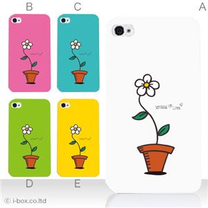 カラーE ハードケース iPhone5C ケース/アイフォン5C/ハードケース/ハード/ docomo/au/SoftBank 対応 カバー ジャケット スマホケース phon5c_a27_504a_e