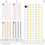 カラーE ハードケース iPhone5C ケース/アイフォン5C/ハードケース/ハード/ docomo/au/SoftBank 対応 カバー ジャケット スマホケース phon5c_a27_505a_e