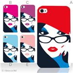 カラーE ハードケース iPhone5C ケース/アイフォン5C/ハードケース/ハード/ docomo/au/SoftBank 対応 カバー ジャケット スマホケース phon5c_a27_507a_e