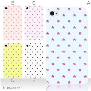カラーE ハードケース iPhone5C ケース/アイフォン5C/ハードケース/ハード/ docomo/au/SoftBank 対応 カバー ジャケット スマホケース phon5c_a27_508a_e