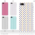 カラーE ハードケース iPhone5C ケース/アイフォン5C/ハードケース/ハード/ docomo/au/SoftBank 対応 カバー ジャケット スマホケース phon5c_a27_541a_e