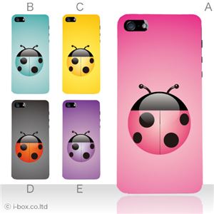 カラーE ハードケース iPhone5C ケース/アイフォン5C/ハードケース/ハード/ docomo/au/SoftBank 対応 カバー ジャケット スマホケース phon5c_a27_542a_e
