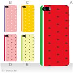 カラーE ハードケース iPhone5C ケース/アイフォン5C/ハードケース/ハード/ docomo/au/SoftBank 対応 カバー ジャケット スマホケース phon5c_a27_595a_e