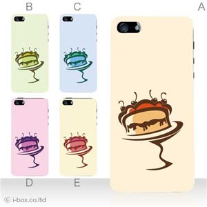 カラーE ハードケース iPhone5C ケース/アイフォン5C/ハードケース/ハード/ docomo/au/SoftBank 対応 カバー ジャケット スマホケース phon5c_a28_503a_e