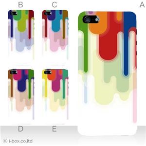 カラーE ハードケース iPhone5C ケース/アイフォン5C/ハードケース/ハード/ docomo/au/SoftBank 対応 カバー ジャケット スマホケース phon5c_a28_504a_e