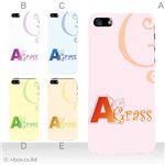 カラーE ハードケース iPhone5C ケース/アイフォン5C/ハードケース/ハード/ docomo/au/SoftBank 対応 カバー ジャケット スマホケース phon5c_a28_505a_e