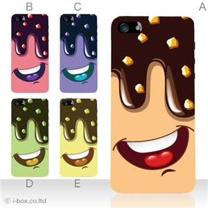 カラーE ハードケース iPhone5C ケース/アイフォン5C/ハードケース/ハード/ docomo/au/SoftBank 対応 カバー ジャケット スマホケース phon5c_a28_509a_e