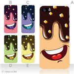 カラーE ハードケース iPhone5C ケース/アイフォン5C/ハードケース/ハード/ docomo/au/SoftBank 対応 カバー ジャケット スマホケース phon5c_a28_509a_e