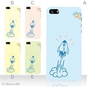 カラーE ハードケース iPhone5C ケース/アイフォン5C/ハードケース/ハード/ docomo/au/SoftBank 対応 カバー ジャケット スマホケース phon5c_a28_511a_e