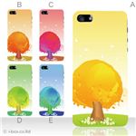 カラーE ハードケース iPhone5C ケース/アイフォン5C/ハードケース/ハード/ docomo/au/SoftBank 対応 カバー ジャケット スマホケース phon5c_a28_523a_e