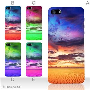 カラーE ハードケース iPhone5C ケース/アイフォン5C/ハードケース/ハード/ docomo/au/SoftBank 対応 カバー ジャケット スマホケース phon5c_a28_533a_e