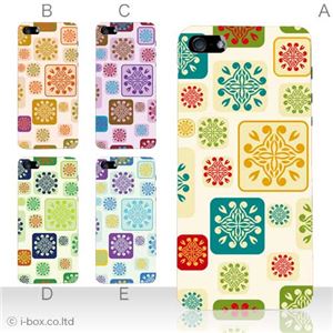 カラーE ハードケース iPhone5C ケース/アイフォン5C/ハードケース/ハード/ docomo/au/SoftBank 対応 カバー ジャケット スマホケース phon5c_a28_542a_e