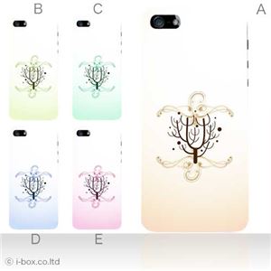 カラーE ハードケース iPhone5C ケース/アイフォン5C/ハードケース/ハード/ docomo/au/SoftBank 対応 カバー ジャケット スマホケース phon5c_a28_544a_e