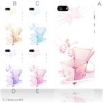 カラーE ハードケース iPhone5C ケース/アイフォン5C/ハードケース/ハード/ docomo/au/SoftBank 対応 カバー ジャケット スマホケース phon5c_a28_545a_e