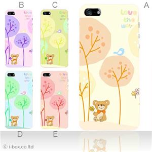 カラーE ハードケース iPhone5C ケース/アイフォン5C/ハードケース/ハード/ docomo/au/SoftBank 対応 カバー ジャケット スマホケース phon5c_a28_550a_e