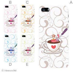 カラーE ハードケース iPhone5C ケース/アイフォン5C/ハードケース/ハード/ docomo/au/SoftBank 対応 カバー ジャケット スマホケース phon5c_a28_554a_e