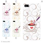 カラーE ハードケース iPhone5C ケース/アイフォン5C/ハードケース/ハード/ docomo/au/SoftBank 対応 カバー ジャケット スマホケース phon5c_a28_554a_e