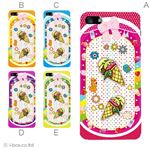 カラーE ハードケース iPhone5C ケース/アイフォン5C/ハードケース/ハード/ docomo/au/SoftBank 対応 カバー ジャケット スマホケース phon5c_a28_576a_e