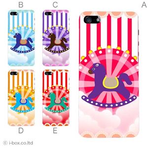 カラーE ハードケース iPhone5C ケース/アイフォン5C/ハードケース/ハード/ docomo/au/SoftBank 対応 カバー ジャケット スマホケース phon5c_a28_580a_e