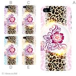 カラーE ハードケース iPhone5C ケース/アイフォン5C/ハードケース/ハード/ docomo/au/SoftBank 対応 カバー ジャケット スマホケース phon5c_a28_593a_e