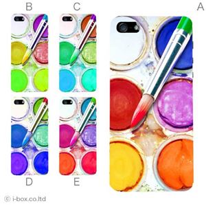 カラーE ハードケース iPhone5C ケース/アイフォン5C/ハードケース/ハード/ docomo/au/SoftBank 対応 カバー ジャケット スマホケース phon5c_a28_604a_e