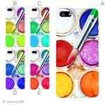 カラーE ハードケース iPhone5C ケース/アイフォン5C/ハードケース/ハード/ docomo/au/SoftBank 対応 カバー ジャケット スマホケース phon5c_a28_604a_e