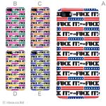 カラーE ハードケース iPhone5C ケース/アイフォン5C/ハードケース/ハード/ docomo/au/SoftBank 対応 カバー ジャケット スマホケース phon5c_a28_637a_e