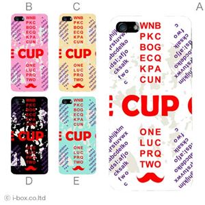 カラーE ハードケース iPhone5C ケース/アイフォン5C/ハードケース/ハード/ docomo/au/SoftBank 対応 カバー ジャケット スマホケース phon5c_a28_640a_e