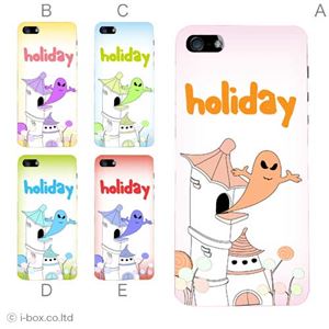 カラーE ハードケース iPhone5C ケース/アイフォン5C/ハードケース/ハード/ docomo/au/SoftBank 対応 カバー ジャケット スマホケース phon5c_a30_511a_e