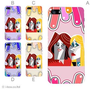 カラーE ハードケース iPhone5C ケース/アイフォン5C/ハードケース/ハード/ docomo/au/SoftBank 対応 カバー ジャケット スマホケース phon5c_a30_523a_e