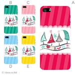 カラーE ハードケース iPhone5C ケース/アイフォン5C/ハードケース/ハード/ docomo/au/SoftBank 対応 カバー ジャケット スマホケース phon5c_a30_529a_e