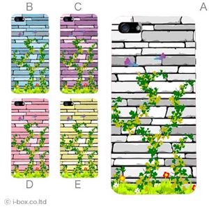 カラーE ハードケース iPhone5C ケース/アイフォン5C/ハードケース/ハード/ docomo/au/SoftBank 対応 カバー ジャケット スマホケース phon5c_a30_536a_e