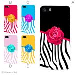 カラーE ハードケース iPhone5C ケース/アイフォン5C/ハードケース/ハード/ docomo/au/SoftBank 対応 カバー ジャケット スマホケース phon5c_a30_540a_e