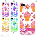 カラーE ハードケース iPhone5C ケース/アイフォン5C/ハードケース/ハード/ docomo/au/SoftBank 対応 カバー ジャケット スマホケース phon5c_a30_542a_e