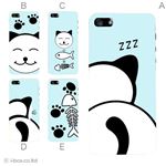 カラーE ハードケース iPhone5C ケース/アイフォン5C/ハードケース/ハード/ docomo/au/SoftBank 対応 カバー ジャケット スマホケース phon5c_a30_563a_e