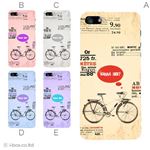 カラーE ハードケース iPhone5C ケース/アイフォン5C/ハードケース/ハード/ docomo/au/SoftBank 対応 カバー ジャケット スマホケース phon5c_a30_582a_e