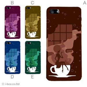 カラーE ハードケース iPhone5C ケース/アイフォン5C/ハードケース/ハード/ docomo/au/SoftBank 対応 カバー ジャケット スマホケース phon5c_a30_588a_e