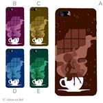 カラーE ハードケース iPhone5C ケース/アイフォン5C/ハードケース/ハード/ docomo/au/SoftBank 対応 カバー ジャケット スマホケース phon5c_a30_588a_e