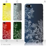 カラーE ハードケース iPhone5C ケース/アイフォン5C/ハードケース/ハード/ docomo/au/SoftBank 対応 カバー ジャケット スマホケース phon5c_a31_500a_e